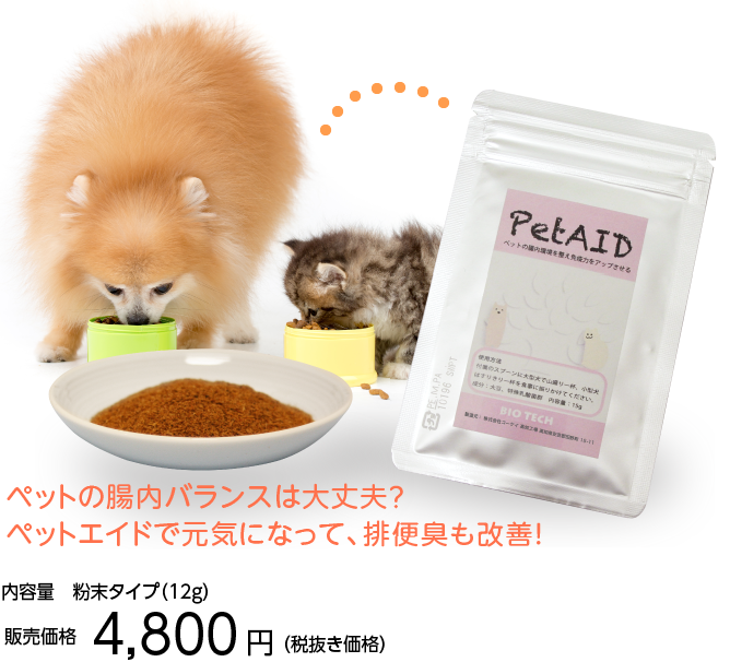 petaid